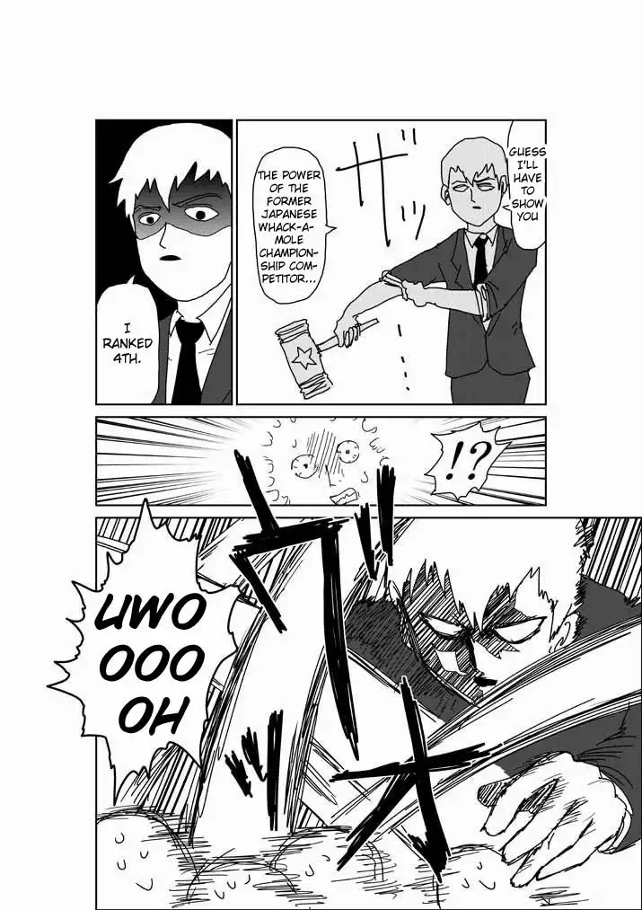 Mob Psycho 100 Chapter 9.006 3